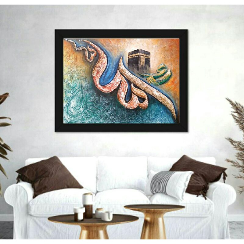 Lukisan kaligrafi original acrylic on canvas tanpa bingkai