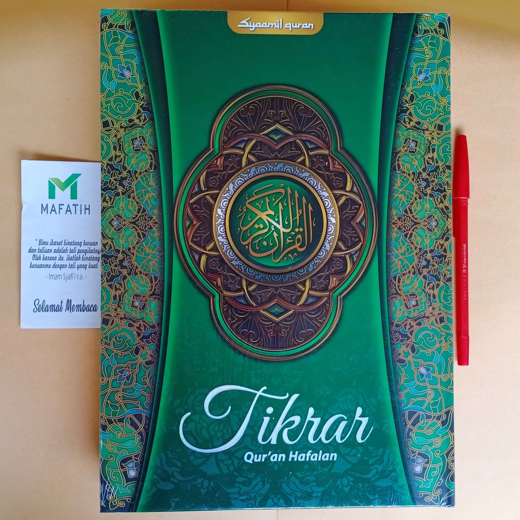 Mushaf Al-Qur'an Tikrar Ukuran BESAR A4 Alquran Hafalan - Syamil Quran