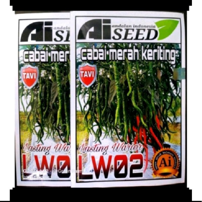 Benih Cabe Merah Keriting LW02 Tahan Virus Kemasan 10gr Original Pabrik