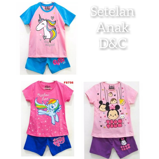 Setelan Kaos Anak merk D&C Factory
