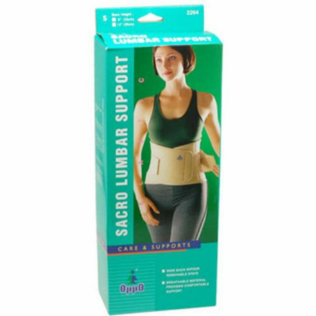 OPPO 2065 LUMBO SACRAL SUPPORT KORSET LUMBAL LOW BACK PAIN OSTEOPOROSIS NYERI PINGGANG LBP HNP