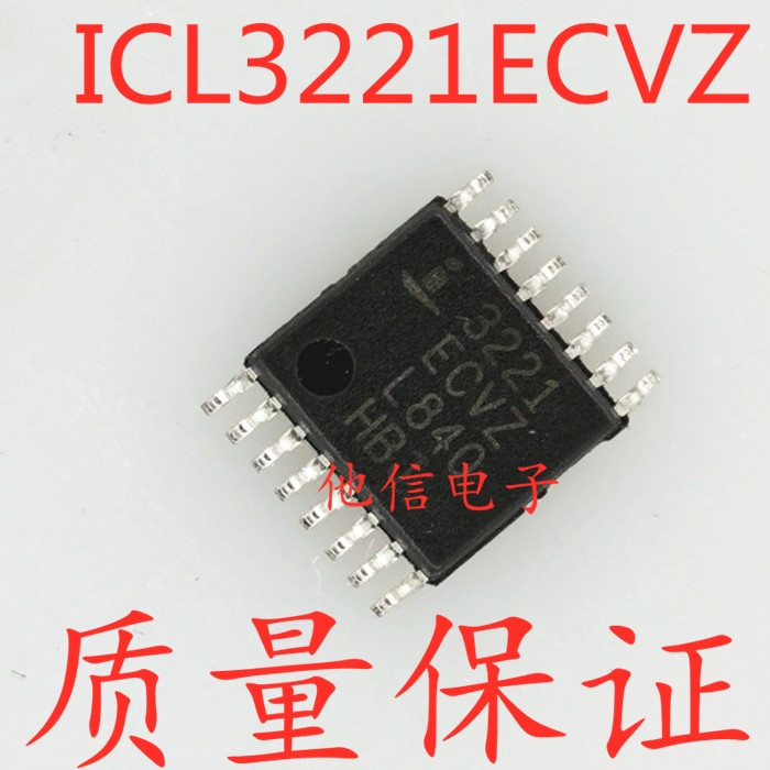 10pcs 3221 ECVZ 3221ECVZ  ICL3221ECVZ ICL3221 3221ECVZ Tsop16