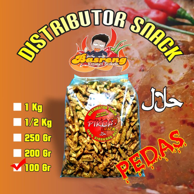 

basreng pedas daun jeruk 100grm/basreng pedas daunjeruk/basreng pedas/baso goreng pedas