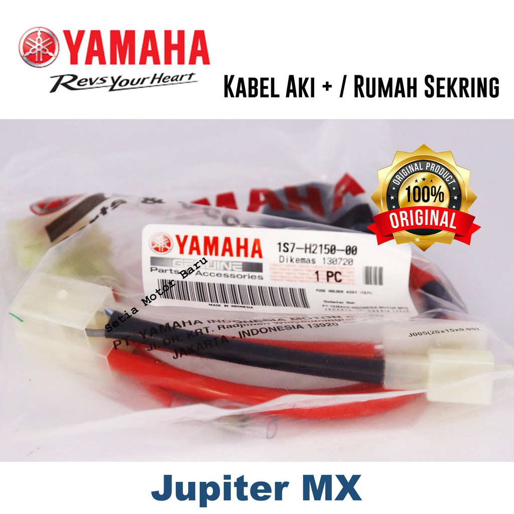 Yamaha Kabel Aki Rumah Sikring Sekring Motor Jupiter Mx Lama Asli Yamaha Ori Ygp