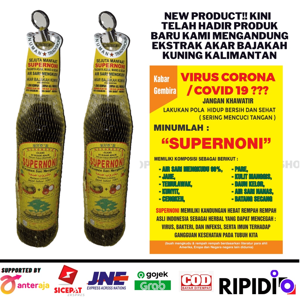 

Supernoni Sari Buah Mengkudu Minuman Herbal Tradisional