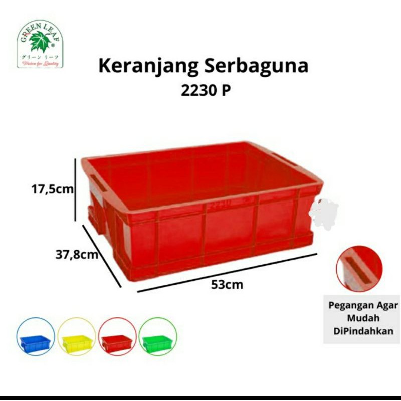 53x38x17 Box Container 27 Liter Green Leaf 2230 P Keranjang Krat Industri 2230P Filter Bak Kolam