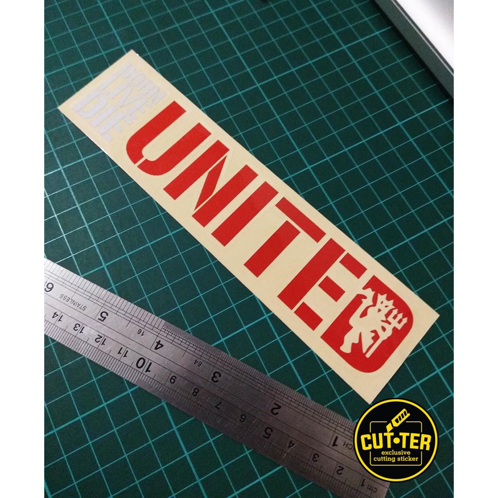 

cutting sticker UNITED soccer