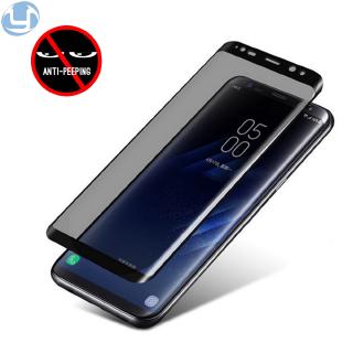 9D Full Curved Anti Spy Tempered Glass Samsung S9 S10 Plus