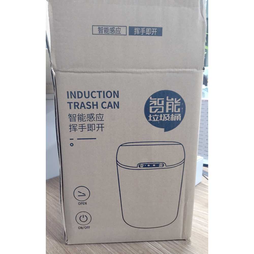 KIMD Tempat Sampah Smart Trash Can Motion Sensor Dustbin 16L - L1