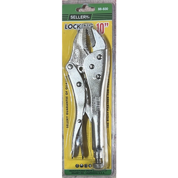 Tang bais rata 10 inch sellery