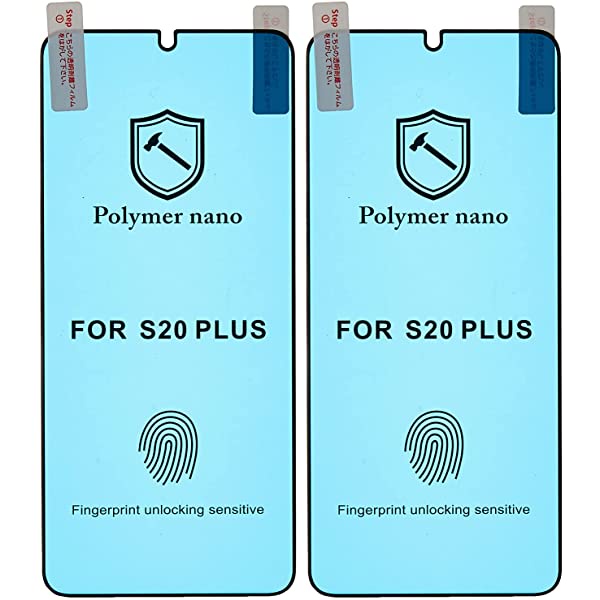 ANTIGORES POLYMER NANO  (  SAMSUNG S20+ / S20 PLUS  )  ANTI GLARE FULL GLUE