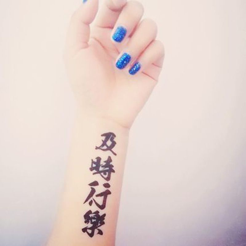 30 pcs Tato Temporer grosir tulisan jepang china kanji Tattoo temporary 30pcs