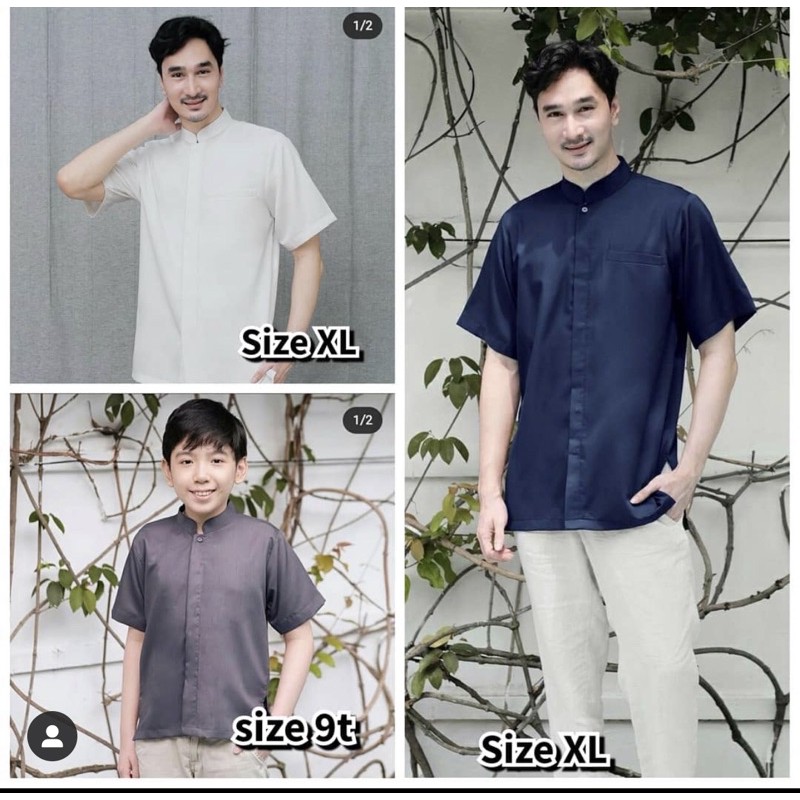 Camelia koko vanilla hijab