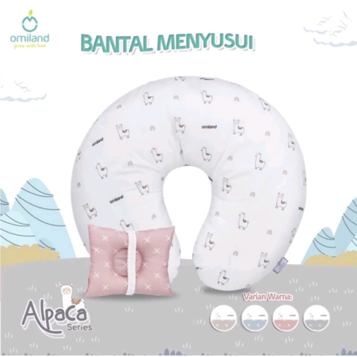 Omiland Bantal Menyusui Alpaca Grey