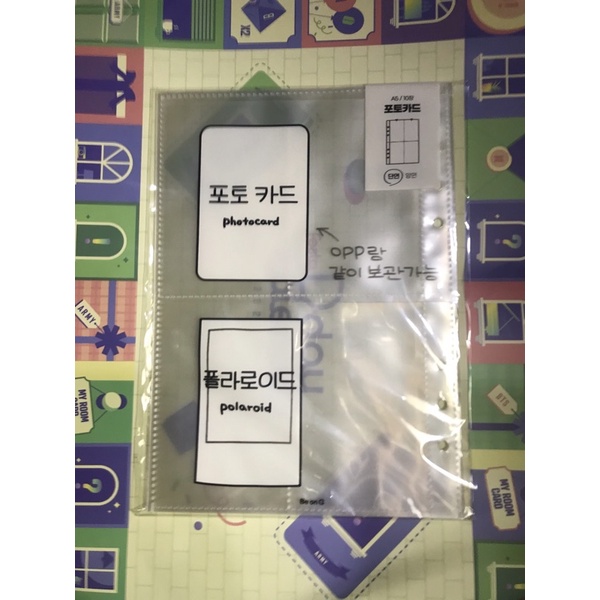 Binder Sleeve A5 luluroom.id BeonD