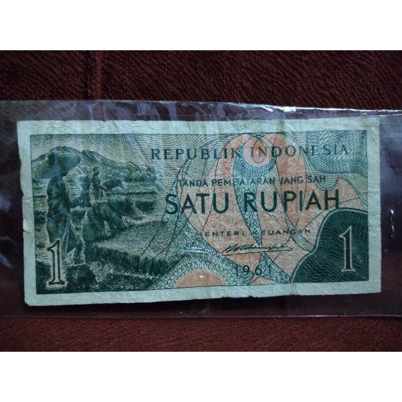 

Uang Kertas Kuno Rp.1 Tahun 1961