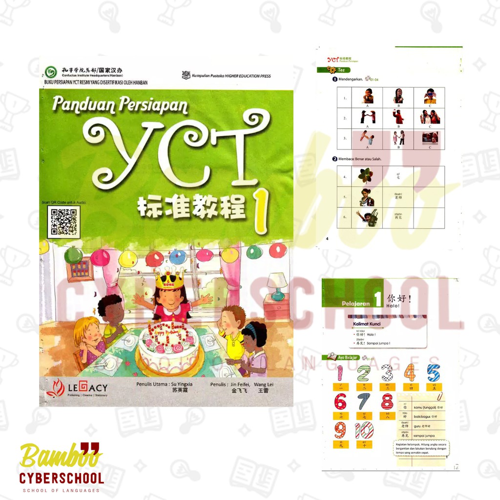 Buku Mandarin 1 SET Youth Chinese Test 1 YCT 1 Grosir