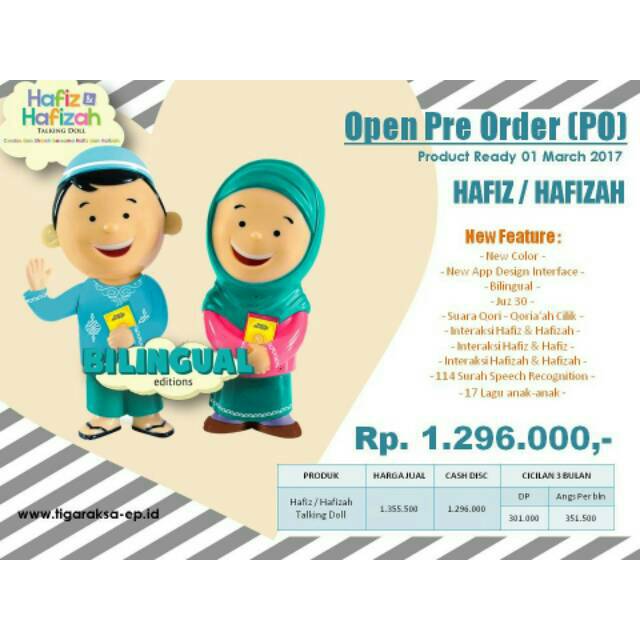 Hafiz atau Hafizah