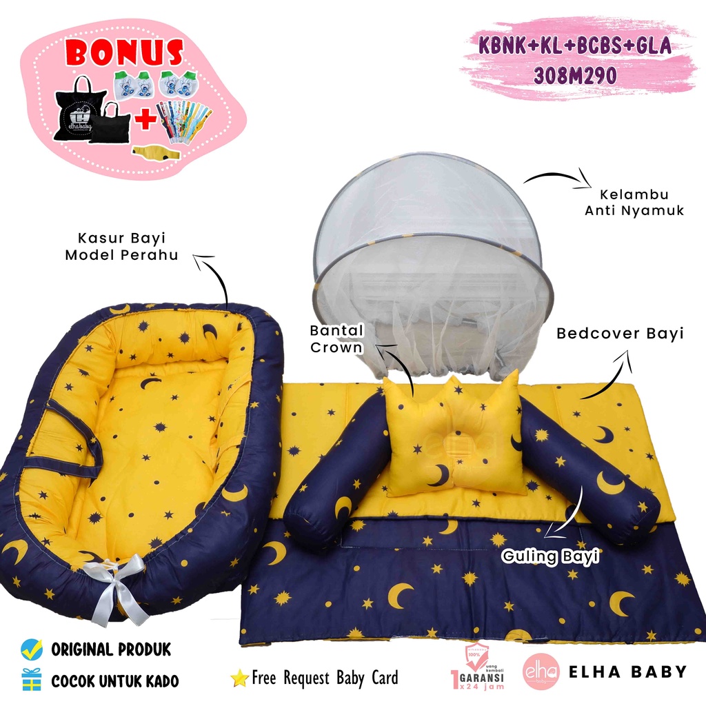 Kasur Bayi Perahu Perlengkapan Bayi Murah Baby Gift Set Kasur Baby Nest 2 Motif