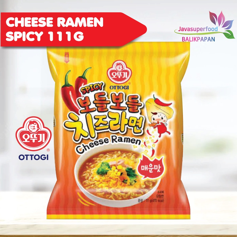 

Ottogi Spicy Cheese Ramen