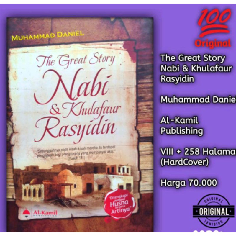 The Great Story of Nabi Muhammad SAW