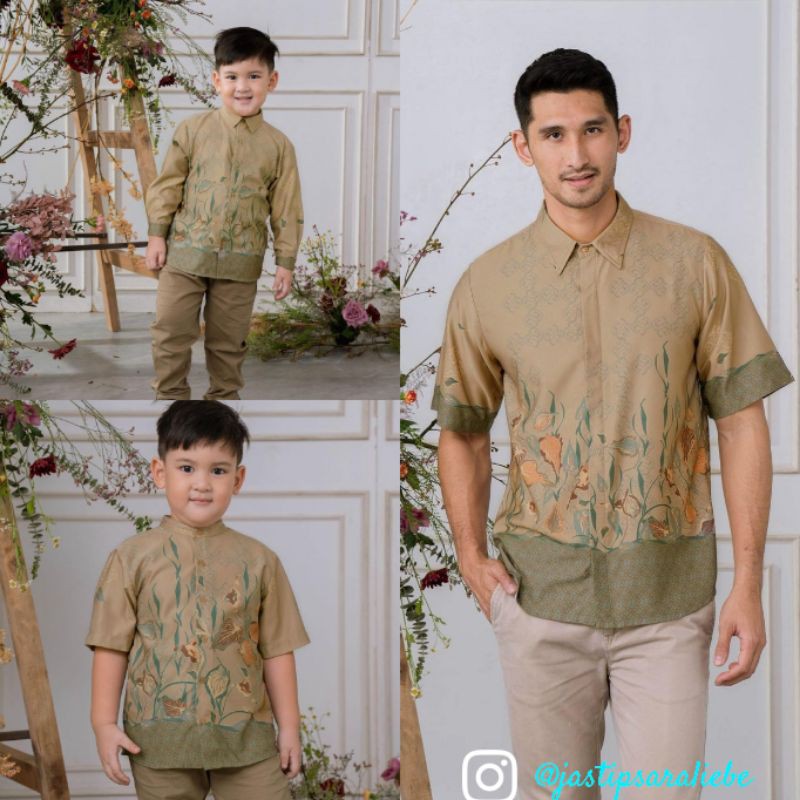 ADINATA, ARGA KOKO BROWN BY GEULIS.ID