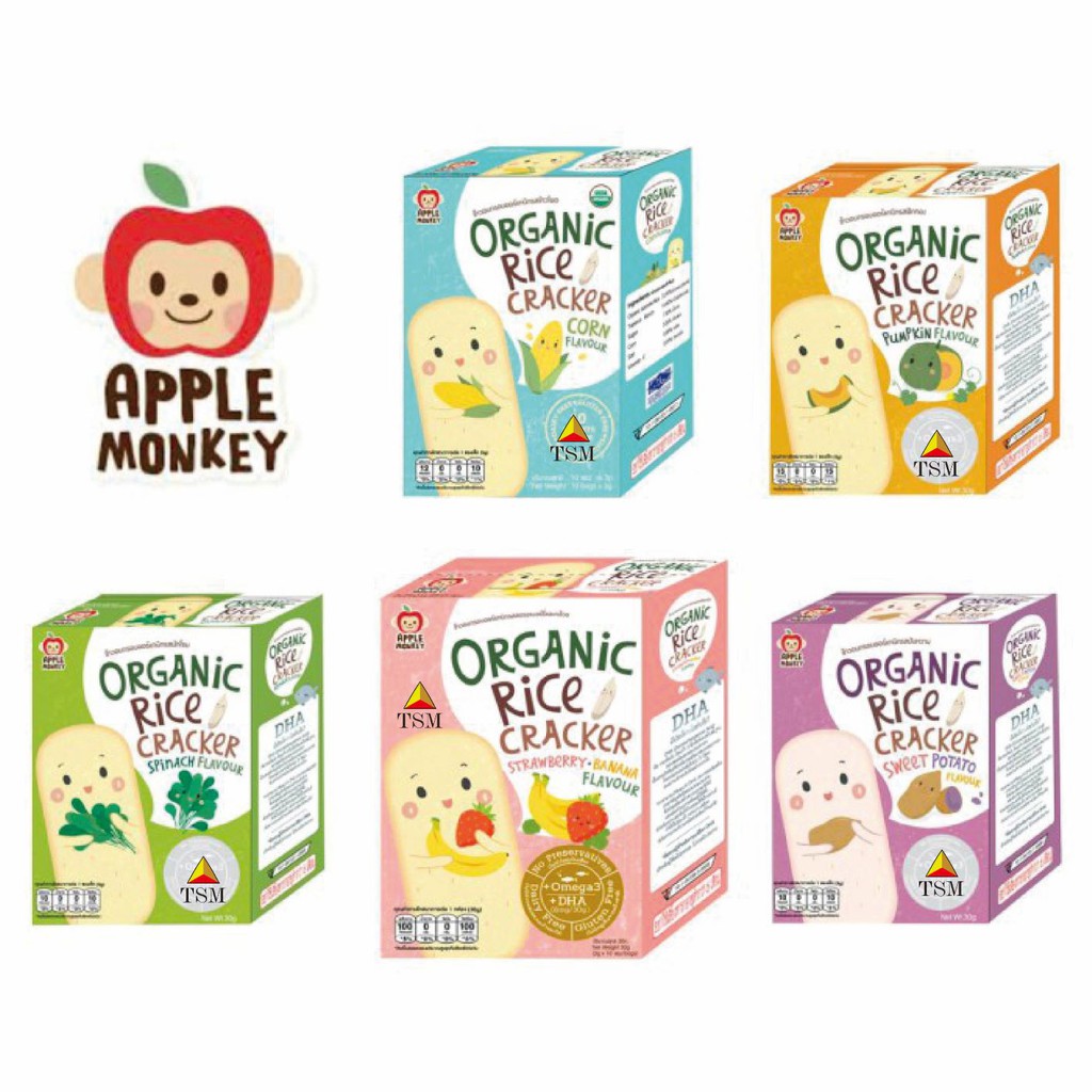 Jual APPLE MONKEY RICE CRACKER 30gr | Shopee Indonesia