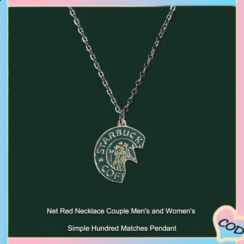 COD❤️ Kalung Serbaguna Sederhana Desain Ceruk Mahasiswa Unisex Berlekuk Liontin Starbucks-A.one