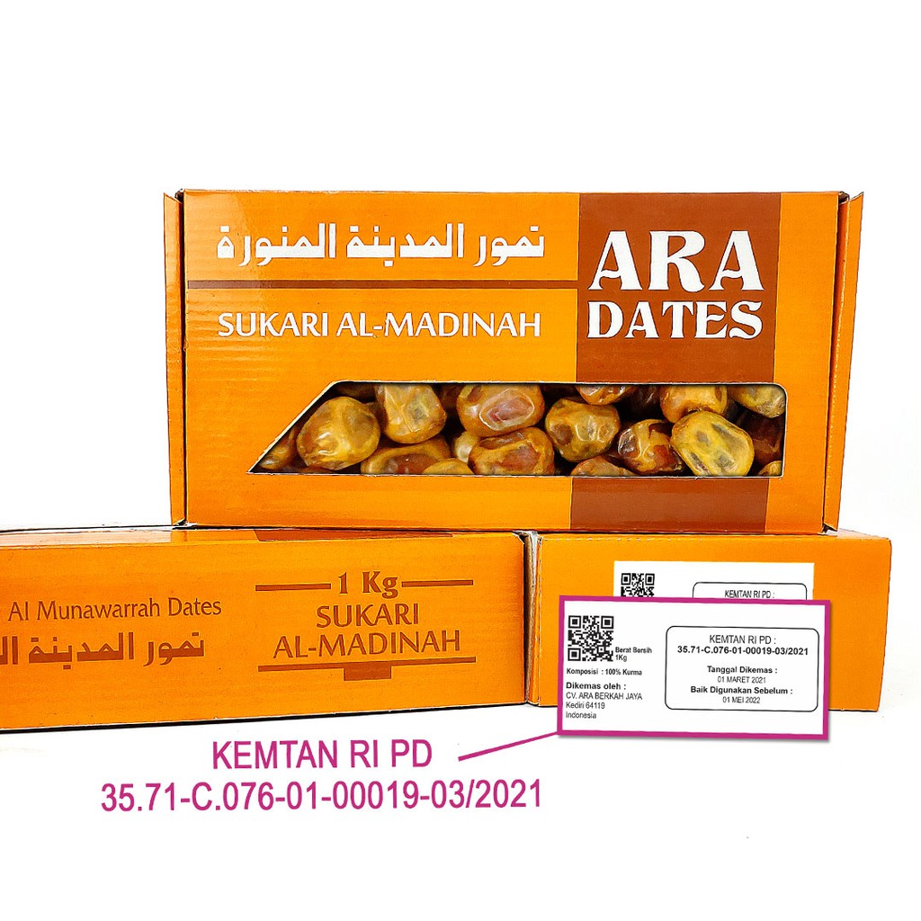 Kurma Sukari 1 kg PREMIUM KEMTAN ARA DATES