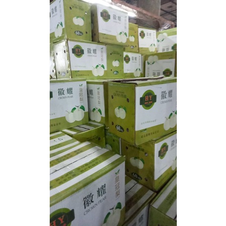 

link belanja bu tata