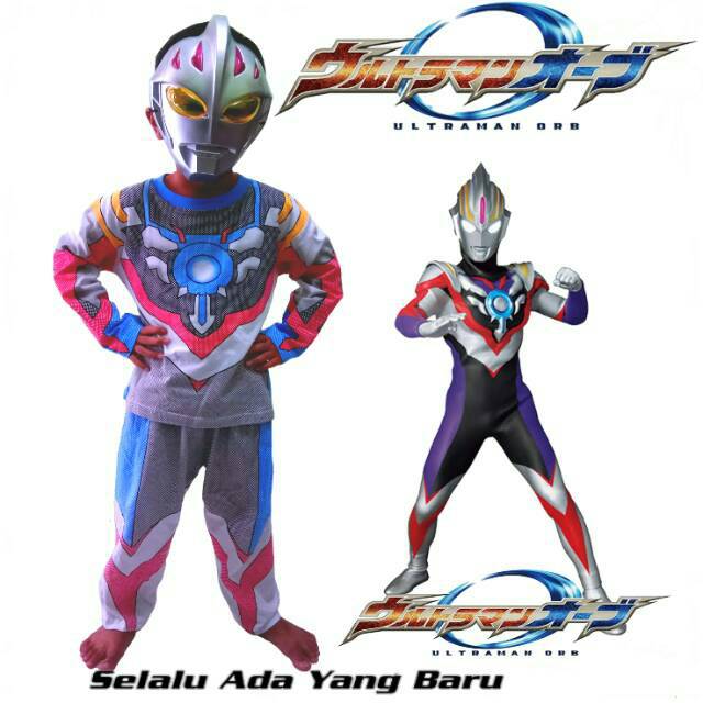 Baju Dan Topeng Ultraman  BAJUKU