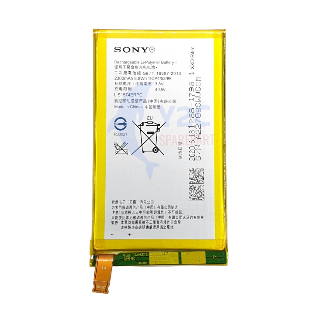 Baterai Original Oem Sony Xperia E4 / LIS1574 ERPC Batre / Batere / Batrei