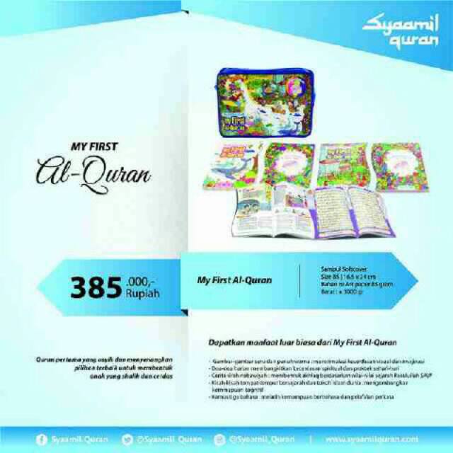 my first al quran (syaamil quran) untuk anak