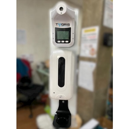 TYGRIS HAND SANITIZER AUTOMATIC DISPENSER STANDING + TERMOMETER K3 PRO