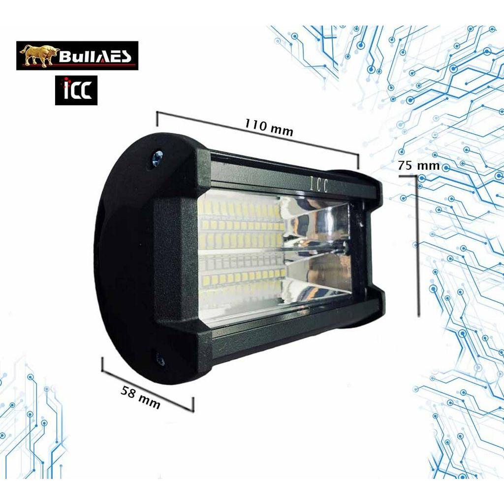 Lampu tembak 24 mata cob merk HJG 20 watt PUTIH KUNING I owl 24 mata I lampu tembak 24 led cob S2204