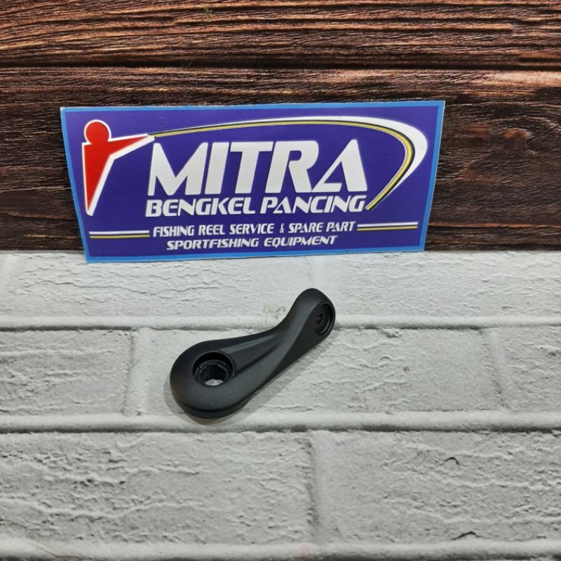 Bail arm ATC 4000 5000 shinobi centrum defector