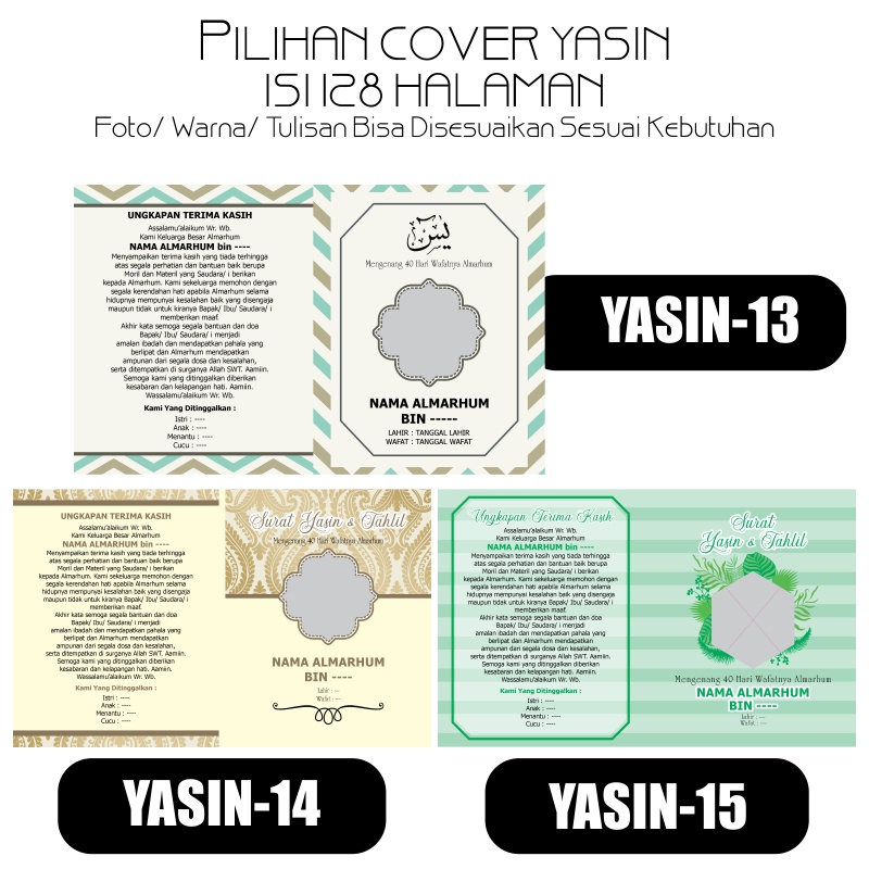 YASIN 128 HALAMAN