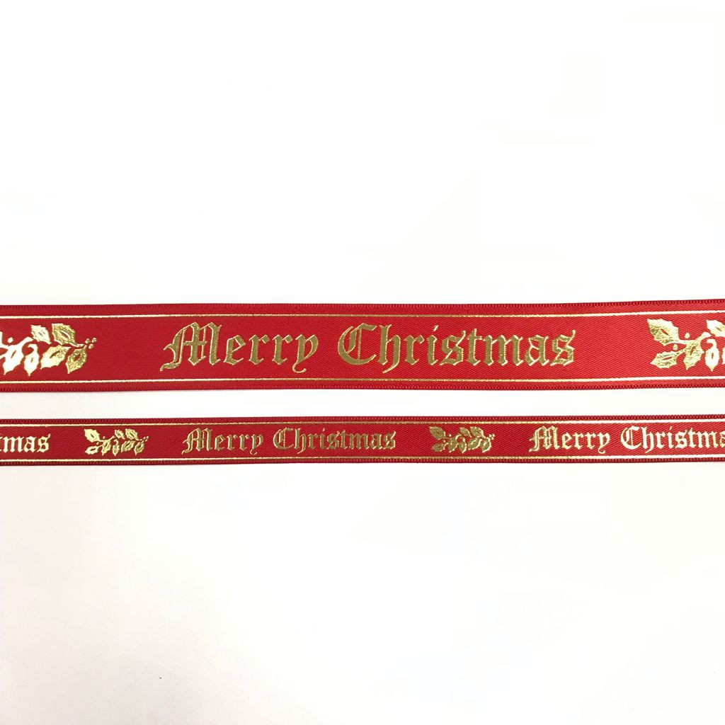 

PITA NATAL MERRY CHRISTMAS/ PITA HAMPERS/ PITA NATAL MERAH (JUAL PER METER)