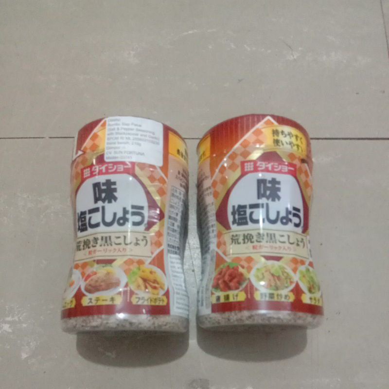 

Daisho salt & pepper seasoning 210 gr