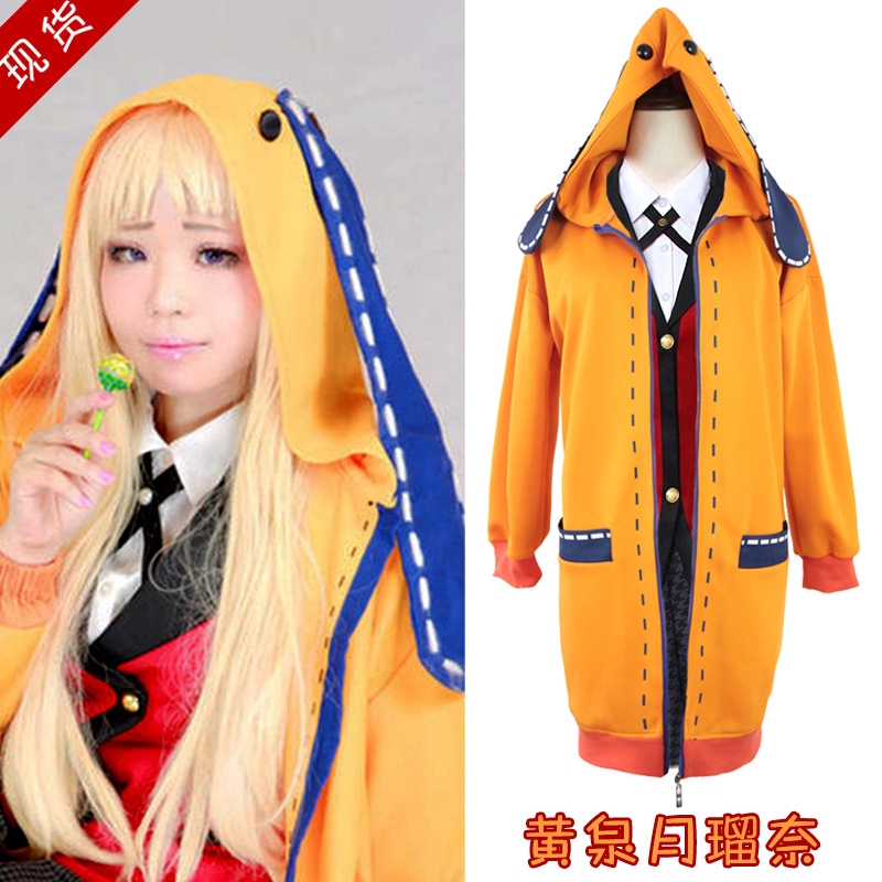 Wig Rambut Palsu Wanita Model Anime Wild Gambler Warna Kuning Untuk Cosplay Shopee Indonesia