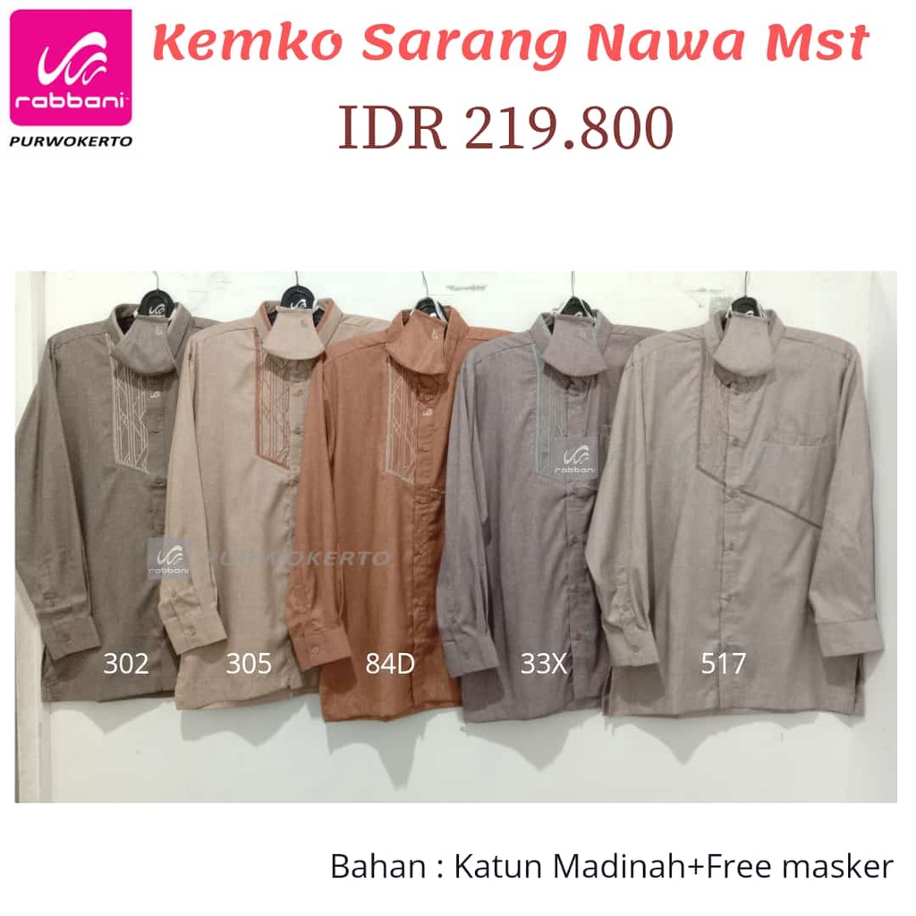 [KEMKO] SARIMBIT SARANG RABBANI NAWA / KEMKO SARIMBIT SARANG NAWA RABBANI