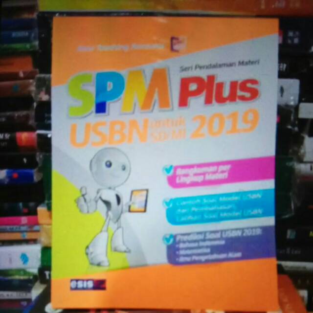 SPM Plus USBN Untuk SD/MI 2019
