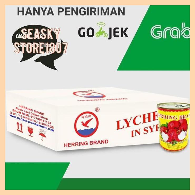 

[ BUAH KALENG LECI / LYCHEE /LYCHEES IN SYRUP @1CTN]