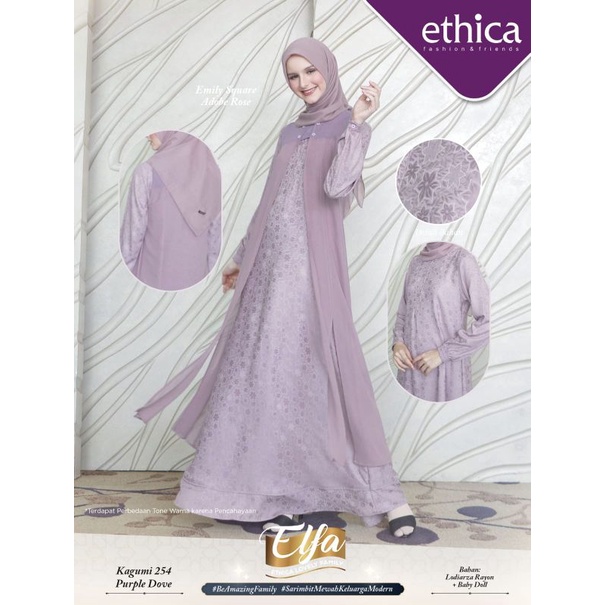 SARIMBIT ELFA 260 PURPLE DOVE • ETHICA