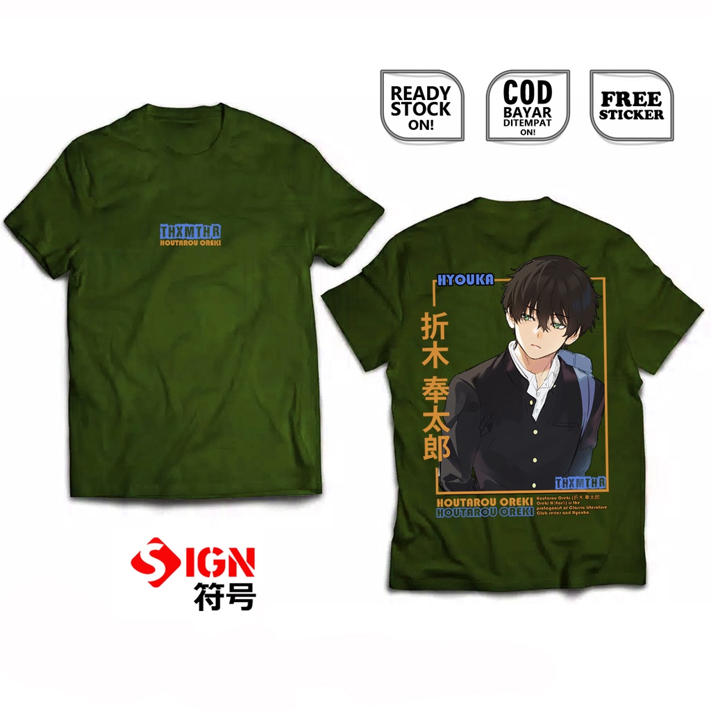 KAOS HOUTAROU OREKI HYOUKA ANIME MANGA ERU CHITANDA IBARA MAYAKA FUKUBE SATOSHI JAPAN CULTURE SIGN