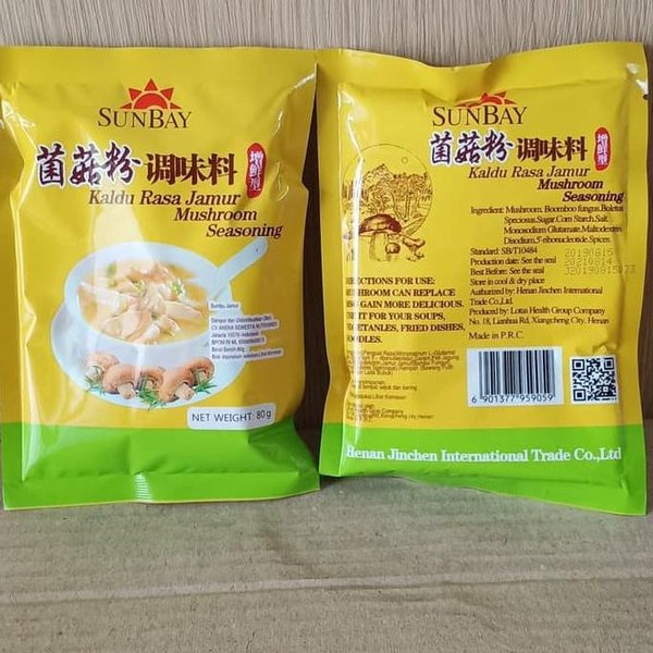 

Sunbay Kaldu Jamur ( 80 gr )