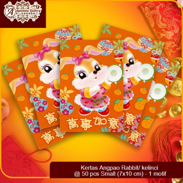 

Kertas Angpao Rabbit/ kelinci @ 50 pcs Small (7x10 cm) - 1 motif