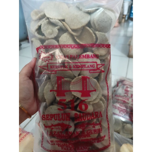 

kerupuk jengkol 250gr