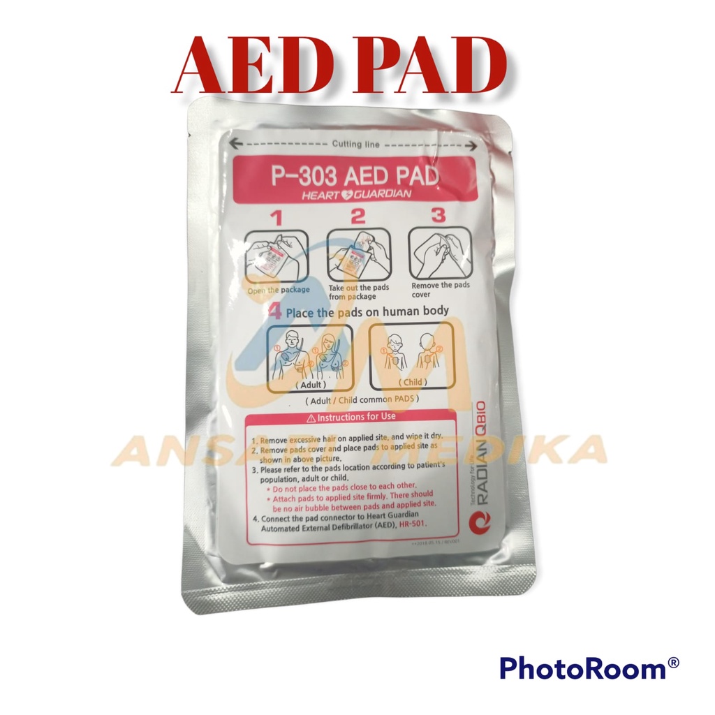 AED PADS HEART GUARDIAN P-303 AED PAD