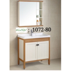 Cermin Kaca Rak Wastafel Kamar Mandi /Bathroom Cabinet 1072802